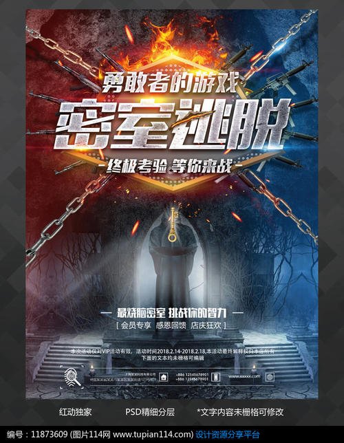 怎么买假的哈里斯堡科技大学毕业证
